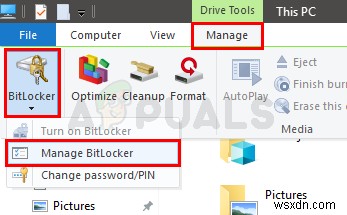Windows 10のシステムドライブでBitLockerを有効・無効にする方法【完全ガイド】