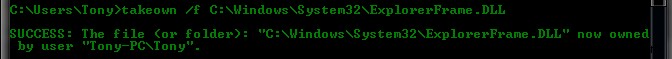 Windowsシェルテーマのインストール方法を徹底解説