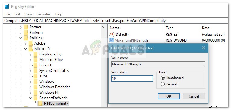 Windows 10でPINの最小・最大桁数を設定する2つの方法