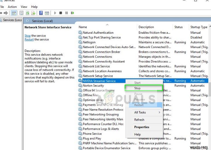 NvStreamUserAgent.exeエラーの対処法|GeForce Experienceの不具合を解決する方法