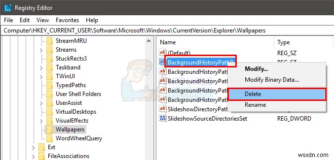 【Windows】デスクトップの壁紙履歴を消去する2つの方法