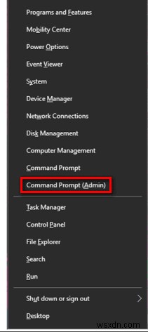 Windows 11/10で管理者権限（昇格）コマンドプロンプトを開く8つの方法