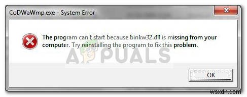 「binkw32.dllが見つかりません」エラーの原因と解決方法を徹底解説