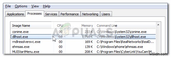 【解決法】dllhost.exeが原因でCPU・RAM使用率が高くなる問題の直し方