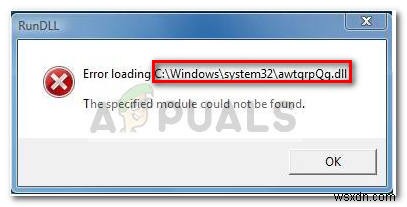 Windows起動時のRunDLLエラーを解決する方法