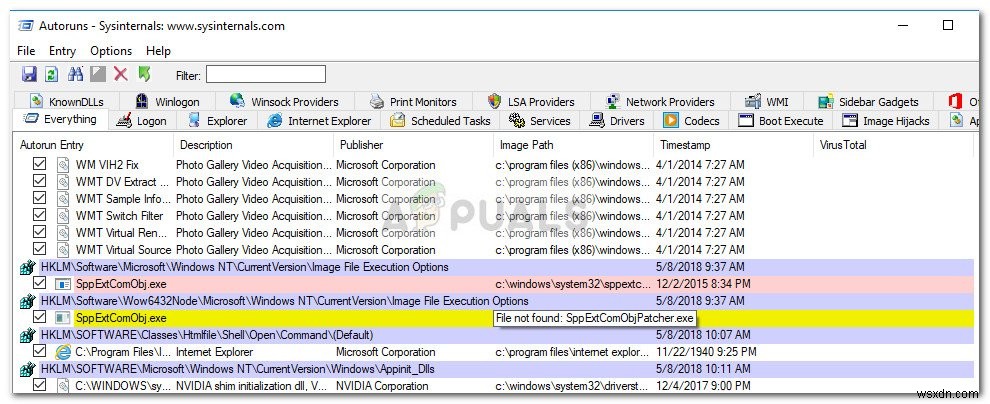 Windows起動時のRunDLLエラーを解決する方法