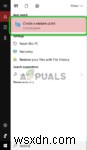 【解決】Windowsがネットワークアダプターのドライバーを見つけられない場合の対処法