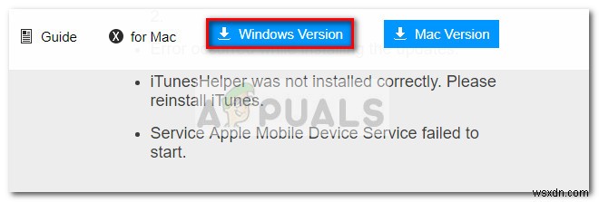 Windows 10にiTunesをインストールできない問題の解決策まとめ