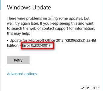 Windows Updateエラー0x80240017の解決方法【原因と対処法を完全解説】