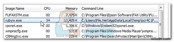 rubyw.exeとは?プロセスの正体と安全性、削除すべきかを解説