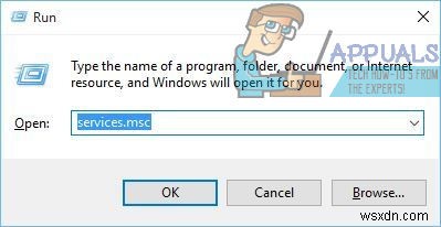wermgr.exeとは?高CPU・帯域幅使用の原因と安全な対処法を徹底解説