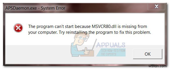 【Windows】APSDaemon.exeシステムエラーの対処法