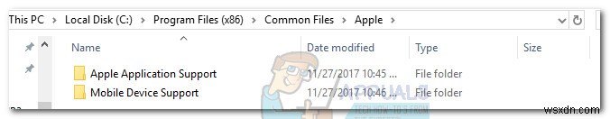 【Windows】APSDaemon.exeシステムエラーの対処法