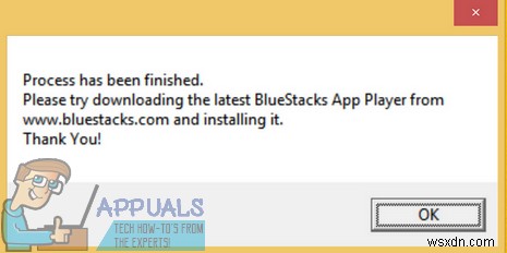 BlueStacksを完全にアンインストールする方法|手動と公式ツールの手順を徹底解説
