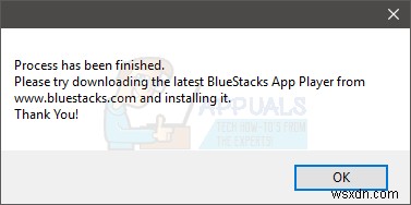 BlueStacksのエンジンが起動しない!原因と4つの解決策を徹底解説