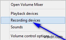 Windows 10でマイクの音量を上げる方法|音量設定とマイクブーストの手順を徹底解説