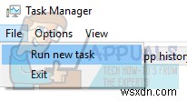 Explorer.exe「クラスが登録されていません」エラーの直し方|12の解決策を徹底解説