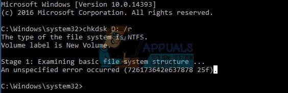 chkdsk /f /r と chkdsk /r /f の違いは?正しい使い方とエラー対処法を徹底解説
