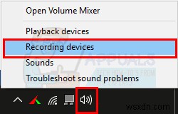 【Windows】ステレオミックスが動作しないときの対処法8選｜録音に音声が入らない問題を解決