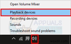 【Windows】ステレオミックスが動作しないときの対処法8選｜録音に音声が入らない問題を解決