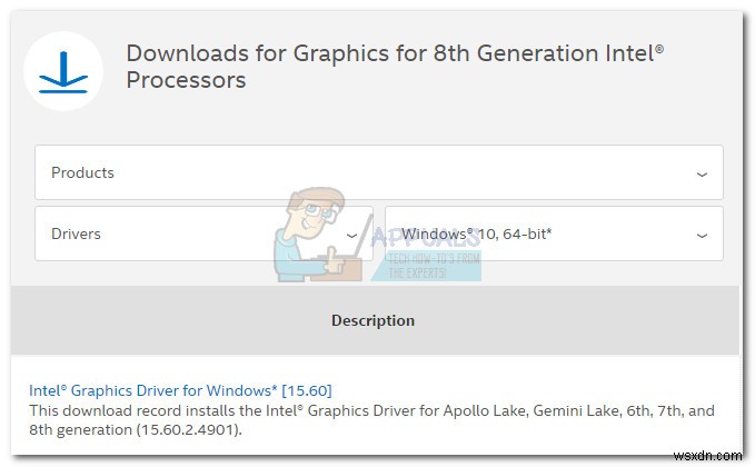 「エンジンを実行するにはDX11機能レベル10.0が必要です」エラーの解決方法