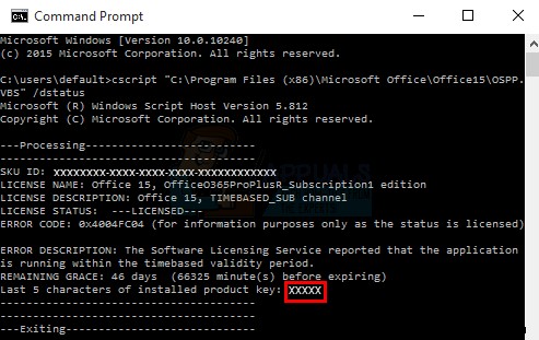 Office 2013のプロダクトキーを調べる方法|末尾5桁を確認する3つの手順