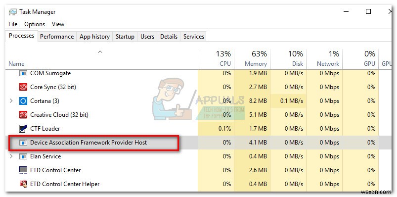 【解決】dasHost.exeのCPU・メモリ使用率が高いときの対処法