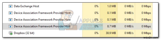 【解決】dasHost.exeのCPU・メモリ使用率が高いときの対処法