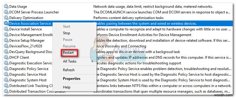 【解決】dasHost.exeのCPU・メモリ使用率が高いときの対処法