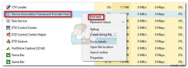 【解決】dasHost.exeのCPU・メモリ使用率が高いときの対処法