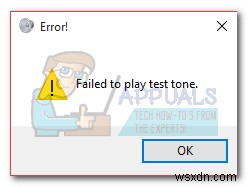 Windows 10で5.1サラウンドサウンドを設定・テストする完全ガイド