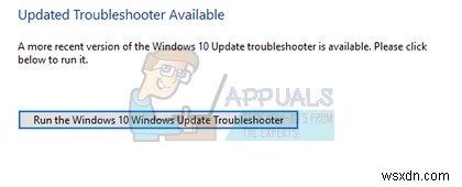【解決法】Windows 10 Update 1709のインストールに失敗する問題の対処方法