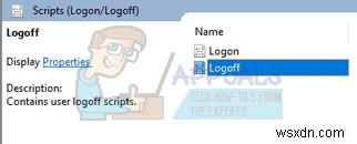 Windows 10 Fall Creators Update(1709)適用後、シャットダウン・再起動時にアプリが自動的に復元される問題の対処法
