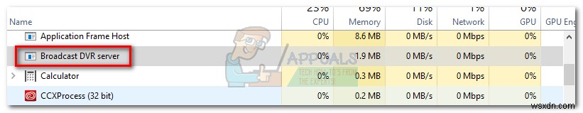 ブロードキャストDVRサーバー(bcastdvr.exe)による高いCPU・ディスク使用量を解決する方法