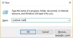 Outlookがセーフモードで起動する問題を修正する方法(2007・2010・2013・2016対応)