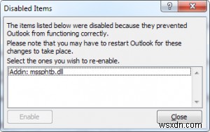 Outlookがセーフモードで起動する問題を修正する方法(2007・2010・2013・2016対応)