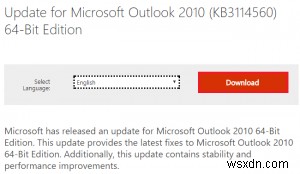 Outlookがセーフモードで起動する問題を修正する方法(2007・2010・2013・2016対応)
