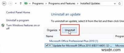 Outlookがセーフモードで起動する問題を修正する方法(2007・2010・2013・2016対応)