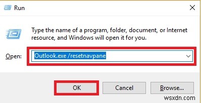 Outlookがセーフモードで起動する問題を修正する方法（2007・2010・2013・2016対応）