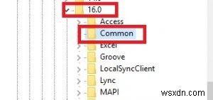 Outlookがセーフモードで起動する問題を修正する方法(2007・2010・2013・2016対応)