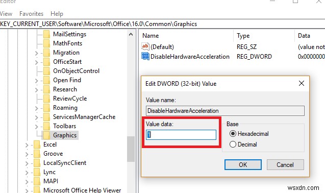 Outlookがセーフモードで起動する問題を修正する方法(2007・2010・2013・2016対応)