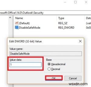 Outlookがセーフモードで起動する問題を修正する方法(2007・2010・2013・2016対応)