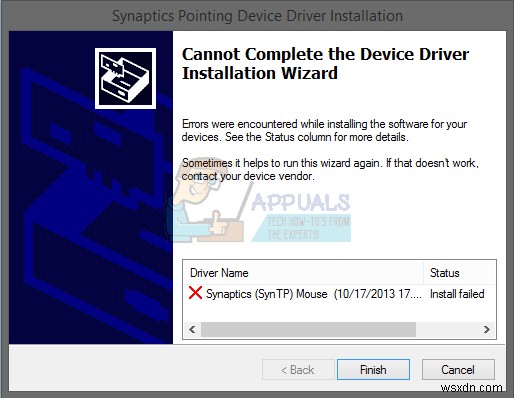 【解決】Windows 10でSynapticsタッチパッドドライバーがインストールできないときの対処法