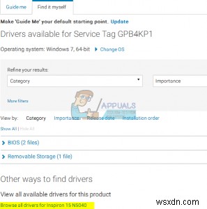矢印キーが同時押しできない？DellノートPCの不具合をBIOS更新で解決する方法