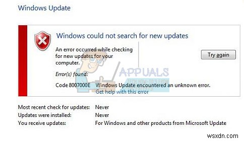 Windows Updateエラー0x8007000Eの原因と10の解決策を徹底解説