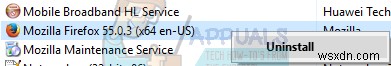 【解決策】Firefoxが頻繁にクラッシュする問題の直し方