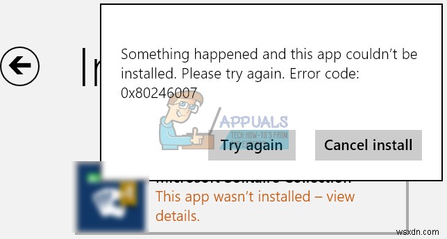Windows Update エラーコード 80246007(0x80246007)の原因と解決方法