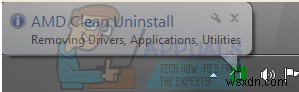 AMD Clean Uninstall Utilityを使ってAMDドライバーを完全にアンインストールする方法