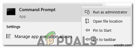 Windows Essentials 2012を完全にアンインストールする方法【再インストール対応】