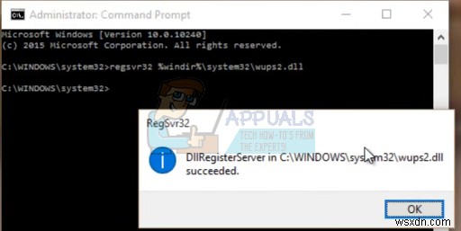 【解決法】DllRegisterServerがエラーコード0x80070005で失敗する問題の直し方